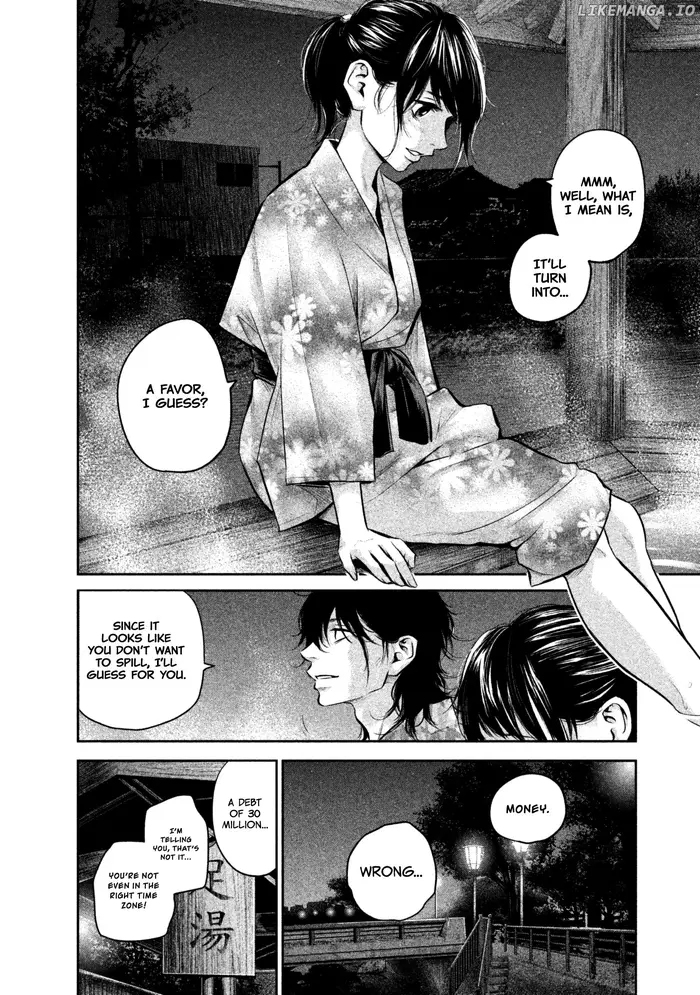 Hare Kon Chapter 155 image 10_optimized